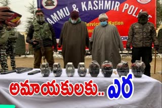 J-K Police arrests two terrorist associates