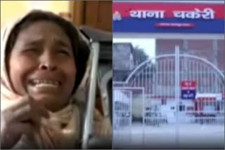 divyang-old-lady-gave-bribe-to-kanpur-police