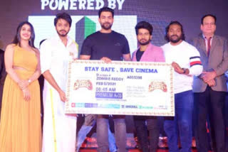 Zombie Reddy movie pre release event