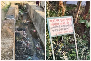 local-people-upset-by-city-council-cleaners-throwing-garbage-in-drain-of-ghumarwin