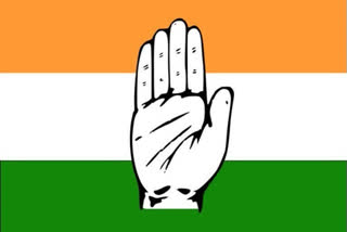 Congress