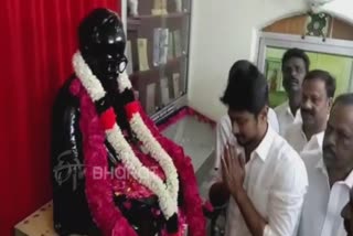 காஞ்சிபுரம்