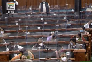 parliament budget session 2021