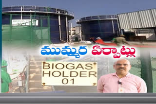 face to face to with iict chief scientist gangagni rao in hyderabad