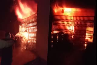 Fire broke out at the Maniayari Police station in Bihar