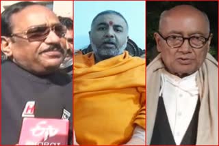 acharya-shekhar-asked-kantilal-bhuria-and-digvijay-to-get-treatment-from-the-doctor