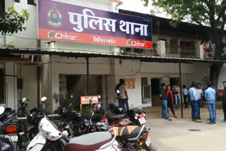 fake CBI officer looted a woman jewelry in Civil Line police station area of ​​Raipur