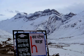 Kaza will be opened for tourists from 17th of February