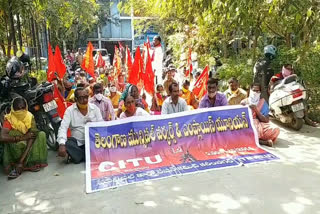 citu protest in front of karimnagar corporation office