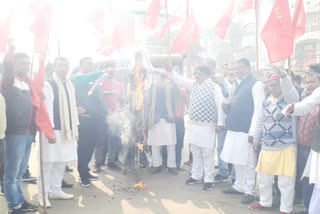 Jamalpur railway construction protest