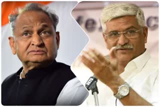 राजस्थान में खनन माफिया  Mining Mafia in rajasthan  jodhpur latest news  गहलोत सरकार  Gehlot Government  gajendra singh shekhawat comments  shekhawat comments gehlot government  illegal mining in rajasthan  जोधपुर न्यूज  शेखावत का ट्वीट