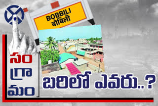 local elections in bobbili constituency