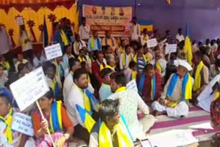 Disabled people Indefinite protest in Bagalkot