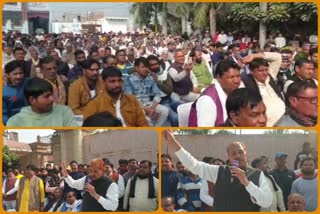 Bahubali leader Madan Bhaiya came in support of farmer movement
