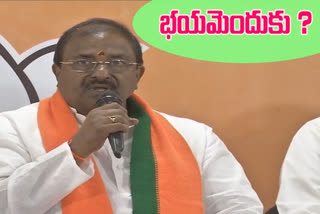 కచ్చితంగా గెలుస్తామన్న ధీమా ఉన్నప్పుడు ఈ పాట్లన్నీ ఎందుకు ?