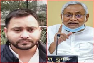 Tejashwi yadav and nitish kumar