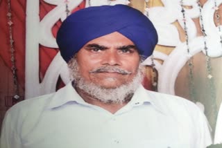 Deceased farmer Joginder Singh