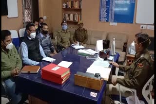 Operation Milap, Dungarpur Police News