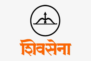 Shiv Sena