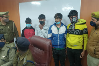 Noida: Four inter-state mobile looters arrested