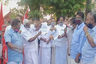 united trade unions  tourched Agri Bill  സംയുക്ത ട്രേഡ് യൂണിയൻ  കാർഷിക ബിൽ കത്തിച്ച് പ്രതിഷേധിച്ചു