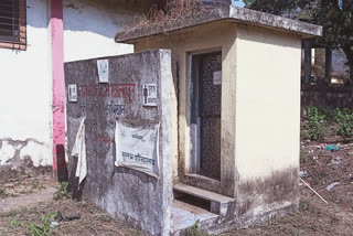 Poor condition of some public toilets in Khalapur Nagar Panchayat