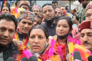 BJP win in Kullu BDC