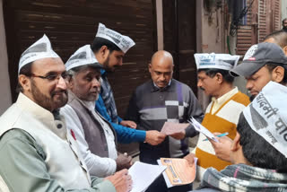 aap party doing door to door campaign but conditate not not announce