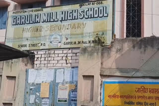 مغربی بنگال :اسکولوں کو کھولنے کے فیصلے کا خیر مقدم