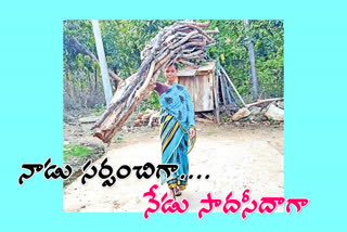 మందస మేజరు పంచాయతీ