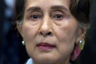 Aung San Suu Kyi