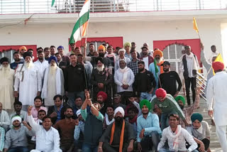 Latest hindi news of dholpur, किसान आंदोलन का समर्थन