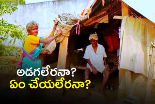 elderly couple lost their home for panchayath building in dattappagudem