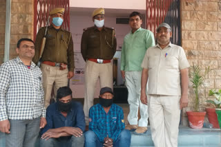 barmer news, accused arrested