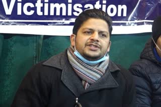 Srinagar: JKPECC held a press conference