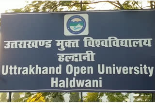 haldwani open university