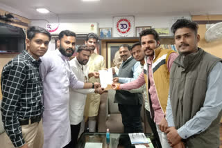 NSUI submitted memorandum to Vice Chancellor