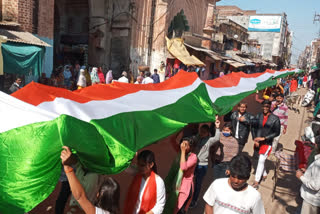 A large number of youth participated in the tricolor journey.