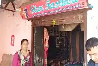 ajmer news, miscreants set fire to shop