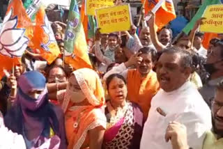 police arrested bjp worker in raipur