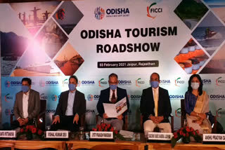 जयपुर की ताजा हिंदी खबरें, Odisha Tourism, Odisha Tourism Road Show -2021 organized