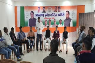 meeting-of-youth-congress-against-agricultural-law-in-ranchi