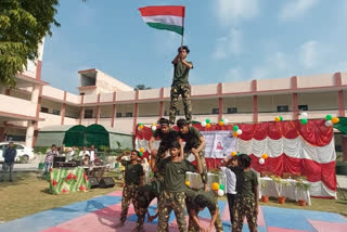 यतीम बच्चों ने पेश किया कार्यक्रम, पूर्व उपराष्ट्रपति की पत्नी सलमा अंसारी का है स्कूल