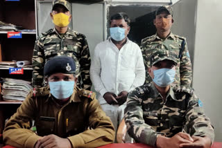 Arrested Naxalite Birbal Yadav