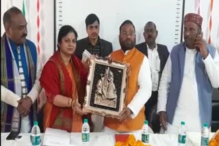 cabinet minister swami prasad maurya in kaushambi