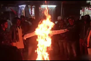 Hindu organization burnt effigy of Kantilal Bhuria