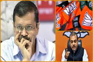 AAP files police complaint against BJP and Sambit Patra