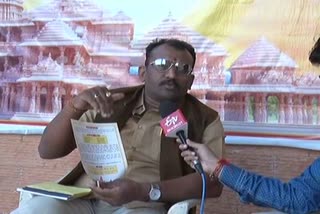 interview-of-ghanshyam-chaudhary-on-forgery-in-shri-ram-temple-construction-samarpan-nidhi