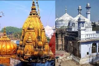 ज्ञानवापी मंदिर मस्जिद विवाद.