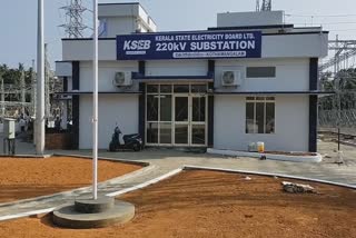 kothamangalam new kseb sub station  kothamangalam news  kseb sub station  kseb news  കെഎസ്ഇബി വാര്‍ത്തകള്‍  കോതമംഗലം വാര്‍ത്തകള്‍  കോതമംഗലം 220 കെവി സബ് സ്റ്റേഷൻ  എംഎം മണി